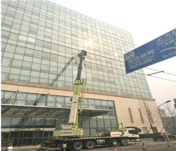 西单银座中心外幕墙维修工程