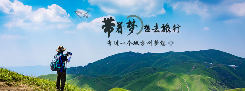 幻灯三